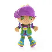 The Loyal Subjects Rainbow Brite 8" Plush - Stormy - New, With Tags