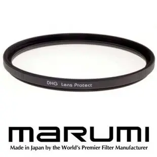 MARUMI DHG 55mm UV 【宇利攝影器材】 保護鏡 濾鏡 多層鍍膜 超薄框 彩宣公司貨