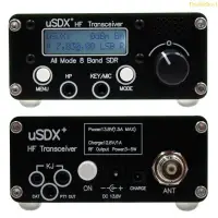 在飛比找蝦皮商城精選優惠-Dou 全模式 Hf 收發器 Hf Ssb Qrp 帶 DS