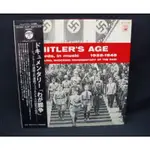 德軍納粹希特勒稀有日版黑膠HITLER'S INFERNO IN WORDSIN MUSIC