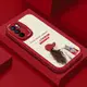 適用于OPPOReno6手機殼Reno6Pro保護套簡約個性新年款網紅硅膠潮女款高級感新款創意鏡頭全包紅色輕奢軟殼皮
