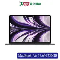 在飛比找樂天市場購物網優惠-Apple MacBook Air 13.6吋256GB筆電