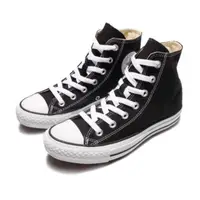 在飛比找PChome24h購物優惠-【CONVERSE】匡威 Chuck Taylor All 