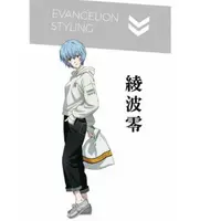 在飛比找蝦皮購物優惠-二手現貨 ♥ GU × EVANGELION 新世紀福音戰士