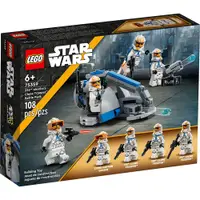 在飛比找樂天市場購物網優惠-樂高LEGO 75359 Star Wars 星際大戰系列 