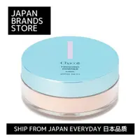 在飛比找蝦皮購物優惠-【日本發貨】日本品质 / 日本品牌/化妆品 15g 带粉扑 