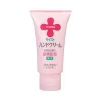 在飛比找比比昂日本好物商城優惠-[補貨中]資生堂 SHISEIDO MOIST 藥用 尿素加