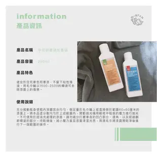 Q-STAR 汽車美容 研磨系列 8號中切削研磨劑＋鏡面拋光劑各220ml