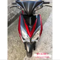 在飛比找蝦皮購物優惠-雷霆s150中古二手機車