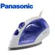 Panasonic國際牌 U型底板輕鬆燙衣 蒸氣電熨斗/國際牌熨斗 NI-E510