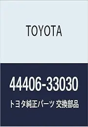 Toyota Genuine Parts Return Tube SUB-Assy Sceptor (Sedan) Part Number 44406-33030