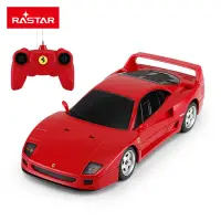 在飛比找蝦皮購物優惠-■Rastar / Star Ferrari F40 遙控車