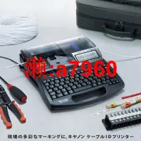 在飛比找露天拍賣優惠-【可開發票】 日本佳能原裝線號機套管打字機 CABLE ID