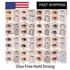 Glue-Free Self-Adhesive False Eyelashes DIY Jelly Gel Set Lash Extension