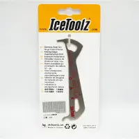 在飛比找蝦皮商城優惠-ICETOOLZ 工具鏈條測量器 吉興單車