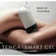 日本TENGA SMART GEL 巧悅潤滑液(100ml)水溶性潤滑液 自慰潤滑 成人潤滑液 水性潤滑液
