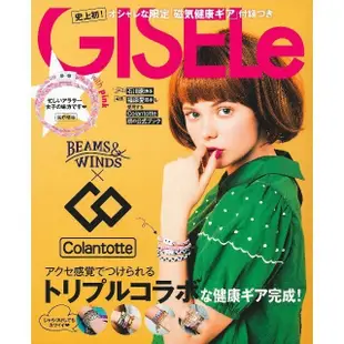 【JJNET】(現貨)日本Colantotte GISELe×BEAMS 雜誌聯名運動磁石/鈦鍺手環 (8.2折)