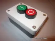 Weatherproof Push Button Double Exit / Entry Switch for Gate Opener