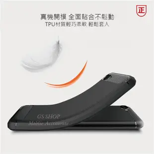 碳纖維 防摔殼 Zenfone 5/5Z/5Q ZE620KL ZC600KL卡夢 髮絲紋 全包覆 保護套 手機殼 軟殼