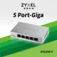 ZYXEL 合勤 GS1200-5 5埠GbE網頁管理式交換器