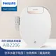 【Philips飛利浦】智能馬桶蓋AIB2206