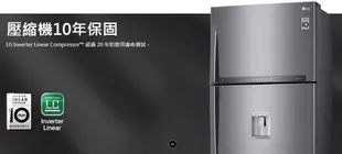 【裕成電器‧詢價最便宜】LG 734L 敲敲看門中門電冰箱GR-QPLC82BS 另售 NR-B651TG