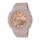 【CASIO】卡西歐 G-SHOCK 小版 農家橡樹 GMA-S2100MD-4A 防水電子錶 雙顯運動錶 粉色/玫瑰金