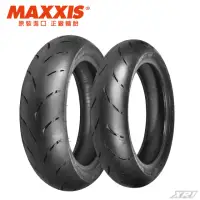 在飛比找momo購物網優惠-【MAXXIS 瑪吉斯】XR1賽道競技胎-12吋輪胎(120