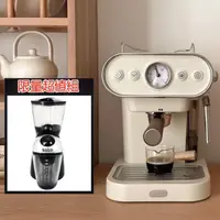 在飛比找PChome24h購物優惠-韓國Osner 半自動義式雙膠囊咖啡機 + 研盤式磨豆機