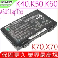 在飛比找PChome24h購物優惠-ASUS電池-華碩電池 K40,K40E,K40IJ,K40