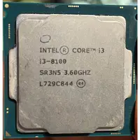在飛比找蝦皮購物優惠-Intel Core i3-8100 3.6G / 6M 4