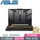 ASUS TUF FX507VV-0142B13620H 御鐵灰 (i7-13620H/16GB/512G PCIe/RTX4060/W11/FHD/144Hz/15.6)