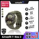 【Amazfit 華米】*T-Rex 2軍規認證GPS極地運動健康智慧手錶-森林綠*