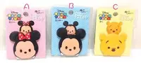 在飛比找Yahoo!奇摩拍賣優惠-靚萁精品館 日本精選帶回~Disney ~TSUM TSUM