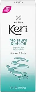 Alpha Keri Shower and Bath Moisture Rich Oil 8 oz. (Pack of 3)