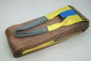 6" x 20' Brown Heavy Duty Nylon Sling Tow Recovery Strap 12,000 lbs Single Ply