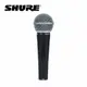 SHURE SM58S 動圈式麥克風 帶開關 含原廠收納袋 MIC夾【敦煌樂器】