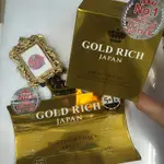 🔺【連線預購】GOLD RICH JAPAN金箔胎盤凝膠/果凍