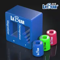 在飛比找蝦皮商城優惠-【LaBear】三合一充消磁器/螺絲起子充消磁器 磁性座 磁