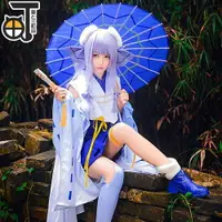 在飛比找樂天市場購物網優惠-我家大師兄腦子有坑cos服卜算天古風cosplay服裝女