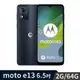 Moto e13 2G/64G