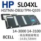 HP SL04XL 8芯 日系電芯 電池 TPN-Q105 14-3009tu 14-3010nr 14-3010tu 14-3011tu 14-3012tu 14-3013tu 14-3014tu