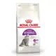 【毛豆寵物】法國皇家 ROYAL CANIN S33貓飼料 10kg (8.6折)