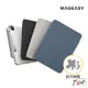 MAGEASY FACET 全方位支架透明保護套 適用iPad Air 4 5 Pro 10.9 11 12.9