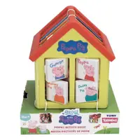 在飛比找ETMall東森購物網優惠-Peppa Pig 粉紅豬小妹 觸覺玩具小屋