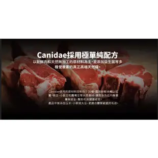 【喵村食堂😊】Canidae卡比 良善 無穀貓主食罐70g★領券折價極速出貨10倍蝦幣免運(9折)滿額送贈品