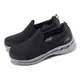 Skechers 休閒鞋 Go Walk Arch Fit-Conference 男鞋 黑 健走鞋 足弓支撐 套入式 216260BKGY