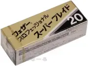 New Feather PS-20 Artist Club 20 pcs Professional Super Blade from Japan