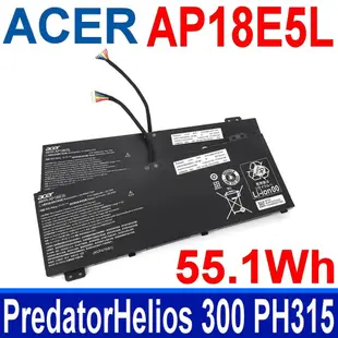 ACER 宏碁 AP18E5L 3芯 原廠電池 AP18E7M Predator Helios 300 PH315