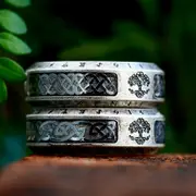 Men's Viking Runes Tree Of Life Ring